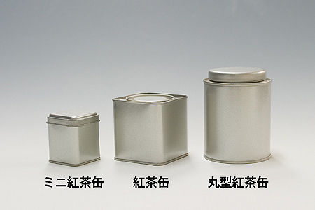 CC 紅茶缶