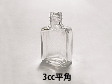 ペンダント香水瓶・3cc平角