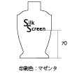 印刷仕様図のご確認