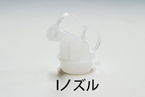 KY SHB-4000～規格プラスチック容器