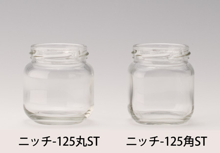 ニッチシリーズ～規格ガラス容器