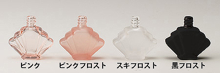 カラーミニ香水瓶・扇形・No.6・No.7