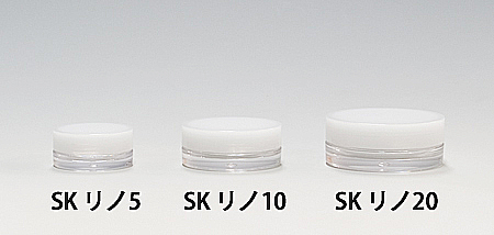 SK リノシリーズ～規格プラスチック容器