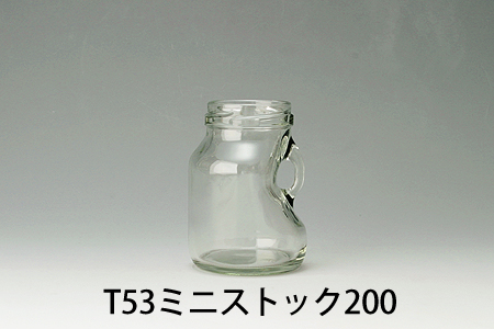 T53ミニストック200～規格ガラス容器