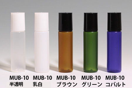TA MUBシリーズ～規格プラスチック容器
