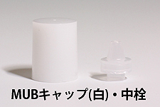 TA MUBオーバルシリーズ～規格プラスチック容器