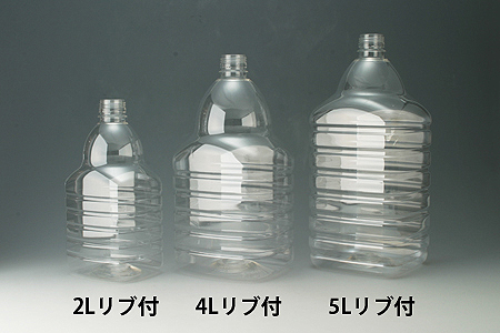 TD PET飲料用リブ付容器～規格プラスチック容器