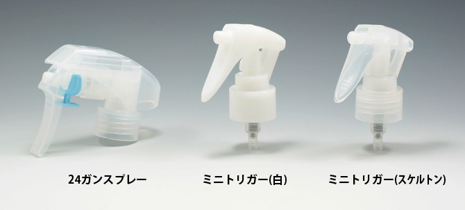 TH PE白シリーズ～規格プラスチック容器