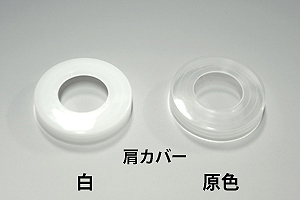 TH PET SC～規格プラスチック容器