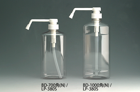 YP サンシャワーポンプ BDシリーズ～規格プラスチック容器